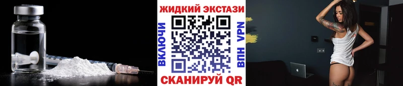 Бутират 99%  blacksprut маркетплейс  Мглин 