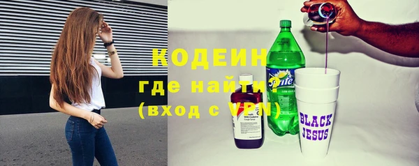 крисы Беломорск