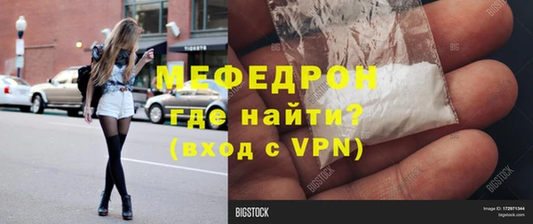 соль курить ск Белоозёрский
