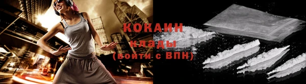 бутират Пересвет