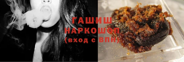 крисы Беломорск