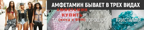 соль курить ск Белоозёрский