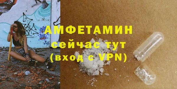 соль курить ск Белоозёрский