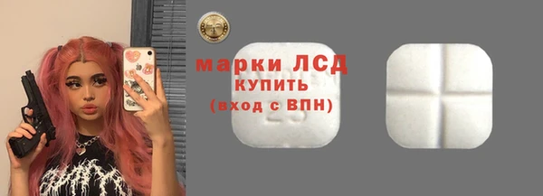 крисы Беломорск