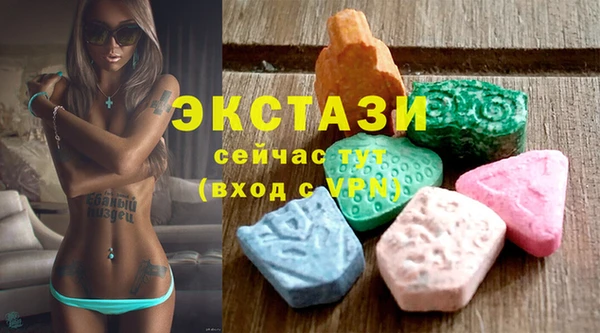 соль курить ск Белоозёрский
