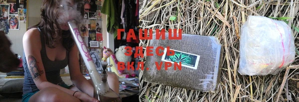каннабис Переславль-Залесский