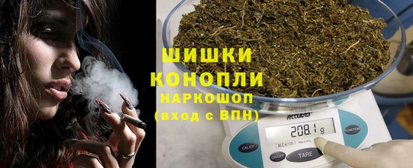 соль курить ск Белоозёрский