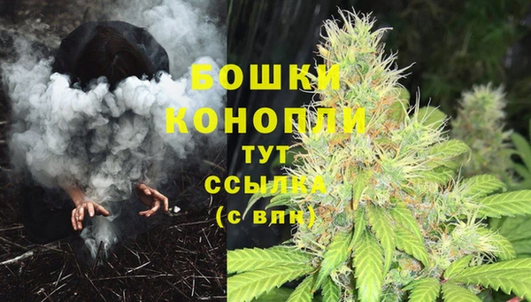 соль курить ск Белоозёрский