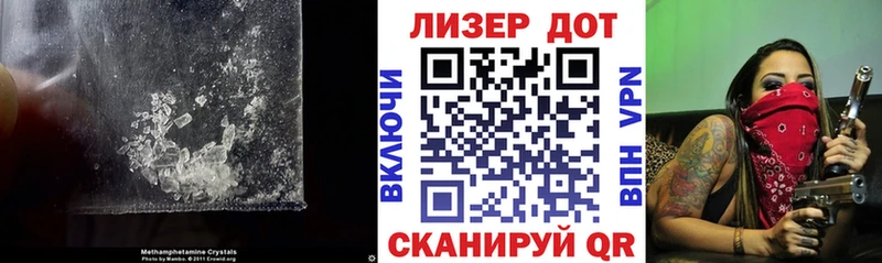 ЛСД экстази кислота  что такое   Мглин 